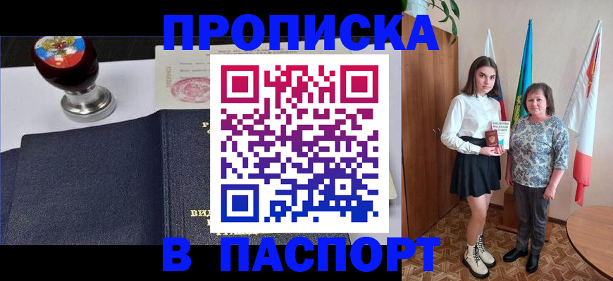 форма 3 в Богородске